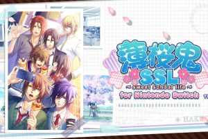薄桜鬼SSL ～sweet school life～ for Nintendo Switch
