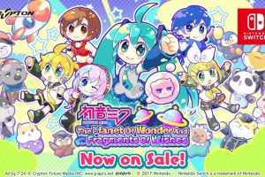 初音未来:神奇的星球和愿望的碎片 Hatsune Miku - The Planet Of Wonder And Fragments Of Wishes