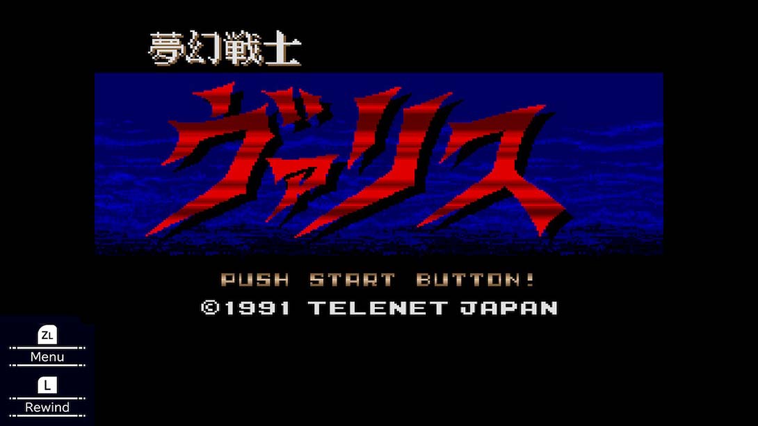 【美版】梦幻战士(MEGA DRIVE) VALIS: The Fantasm Soldier (MEGA DRIVE)截图