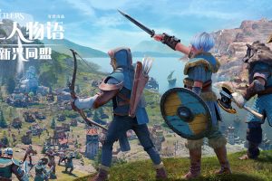 工人物语 新兴同盟 .The Settlers® New Allies