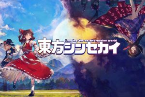 东方:新世界 Touhou: New World
