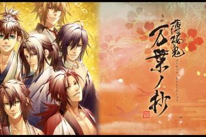 薄樱鬼真改 万叶之抄