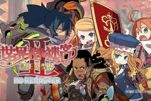 《世界树迷宫2》1.0.3