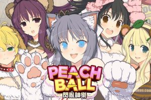 闪乱神乐 桃色弹珠（1.0.2）金手指