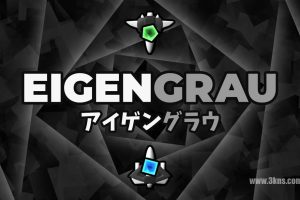深灰色 .Eigengrau