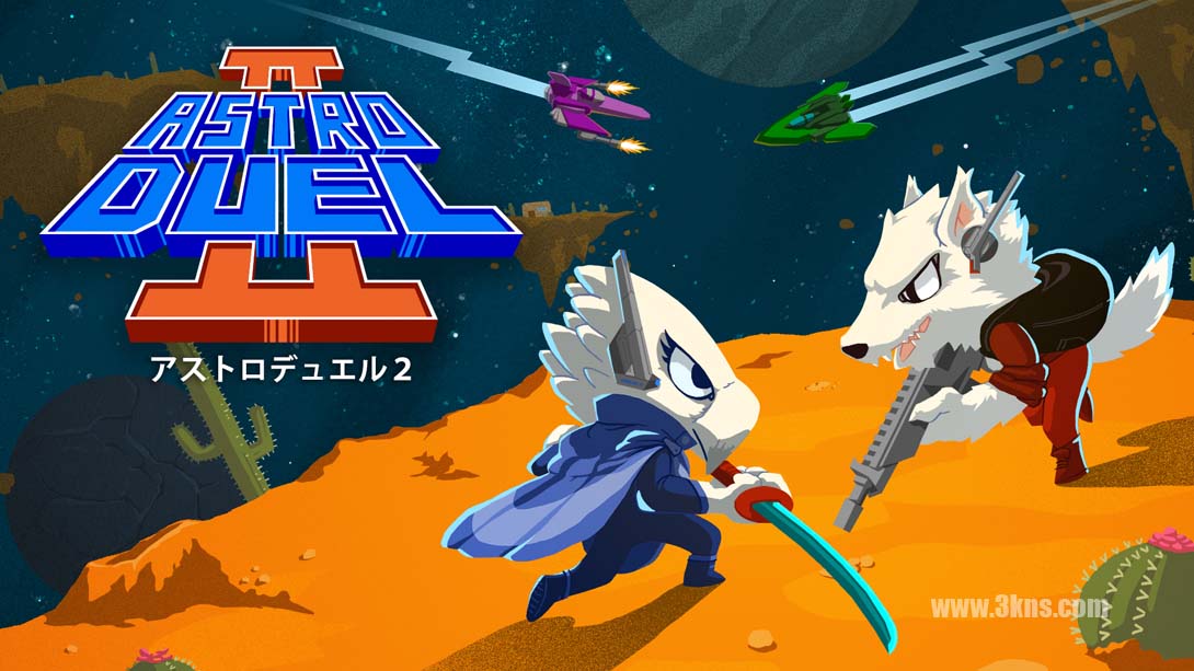 【美版】太空对决2 .Astro Duel 2