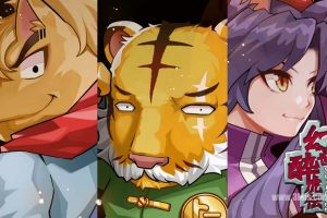 幻世醉虎传+ .GENSEISUIKODEN PLUS（1.04）金手指