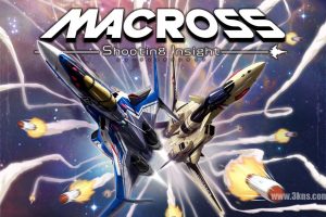 【日版】超时空要塞 .マクロス -Shooting Insight-