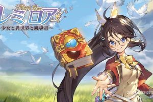 RemiLore 少女与异世界与魔导书（1.0.2）金手指