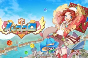 【日版】骰子V .ハココロV