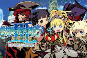 世界树迷宫3 星海的访客（1.0.3a）金手指