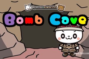 【美版】Nyanzou & Kumakichi Bomb Cave