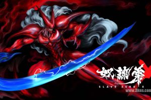 零号奴隶 X（1.0.0）金手指