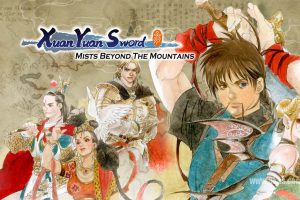 轩辕剑3 云和山的彼端 .Xuan Yuan Sword（4.0.6）金手指