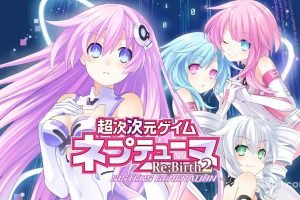 超次次元海王星（1.0.0）金手指