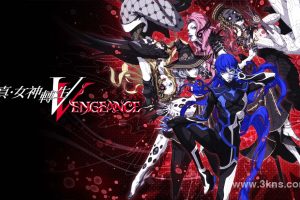 真女神转生5 复仇（1.0.1）金手指