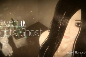 【美版】七夜幽魂 .Seven Nights Ghost