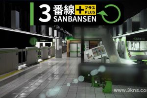 【美版】3号线Plus .SANBANSEN PLUS