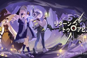 【美版】重返深渊 .Return To Abyss