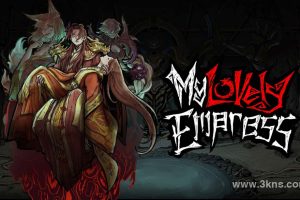 【美版】我的可爱皇后 .My Lovely Empress