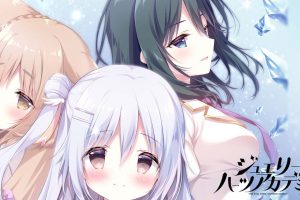 【日版】宝石心学院 .We will wing wonder world