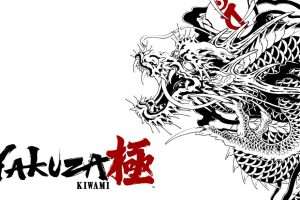 人中之龙 极 Yakuza Kiwami（1.0.0）金手指