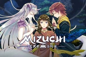 【日版】白蛇心传 .Mizuchi