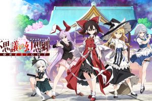 不可思议的幻想乡 -FORESIGHT-（1.0.2）金手指