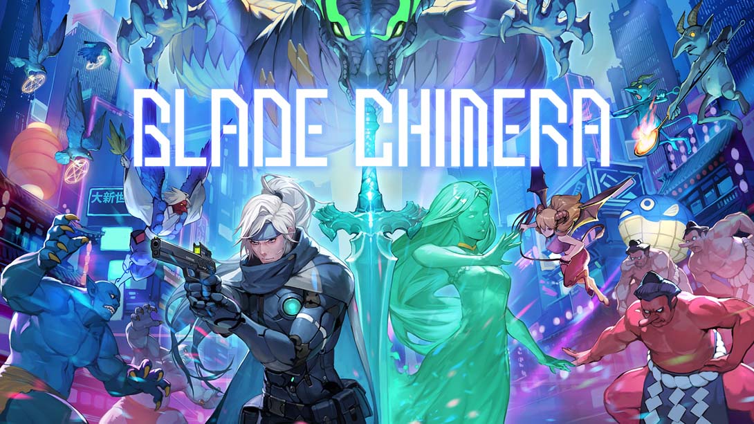 幻刃奇美拉 .Blade Chimera（1.35）金手指