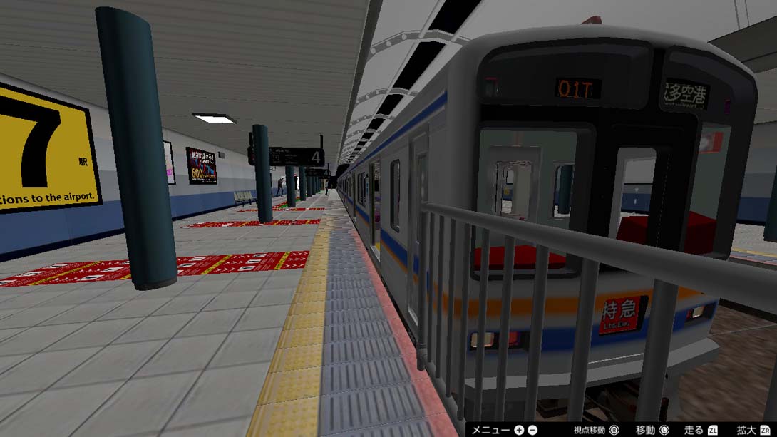 【美版】4号站台 .Platform 4截图