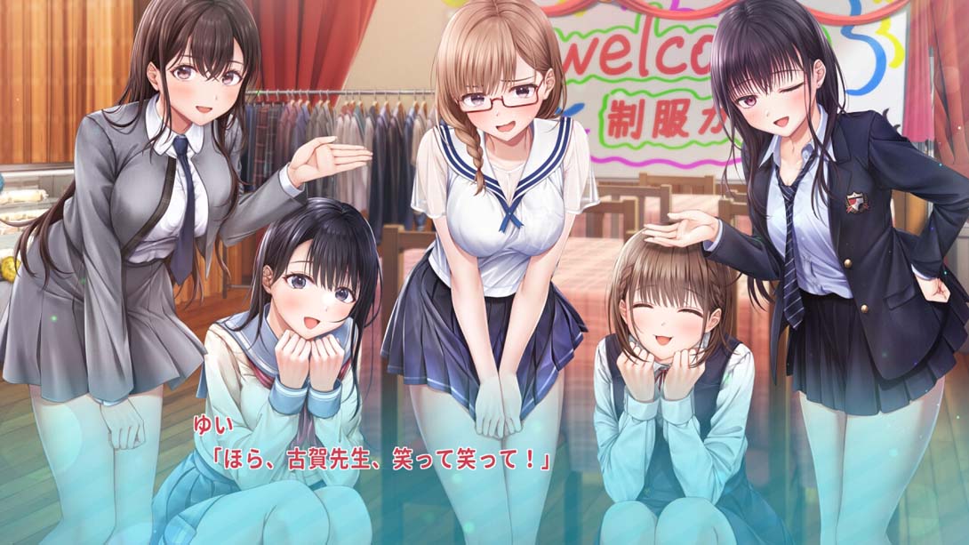 【日版】制服女友2 .制服カノジョ2截图