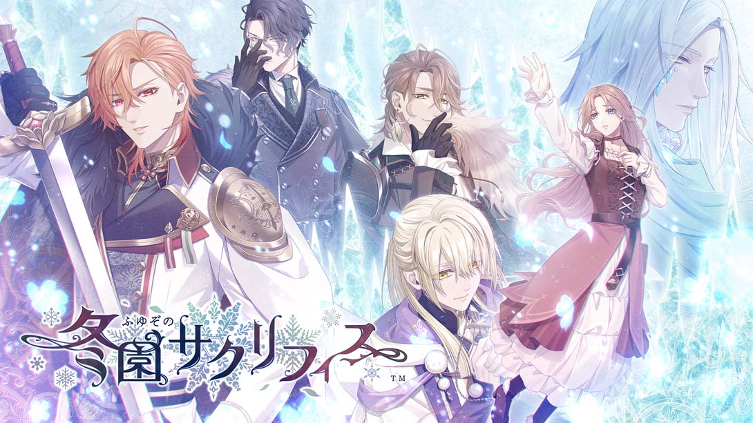 【日版】冬园的祭品 .冬園サクリフィス