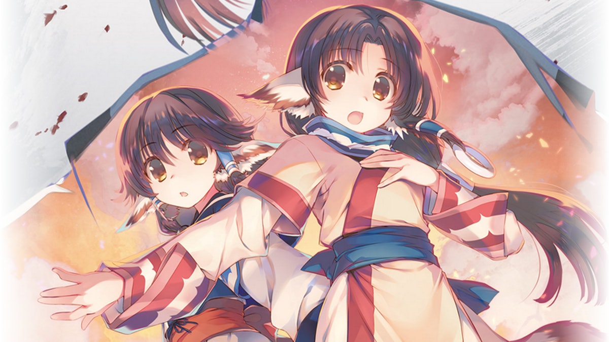 【日版】传颂之物 致逝者的摇篮曲 .Utawarerumono Chiriyukusha e no Komoriuta