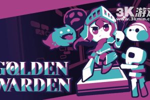 【美版】黄金守护者 .Golden Warden