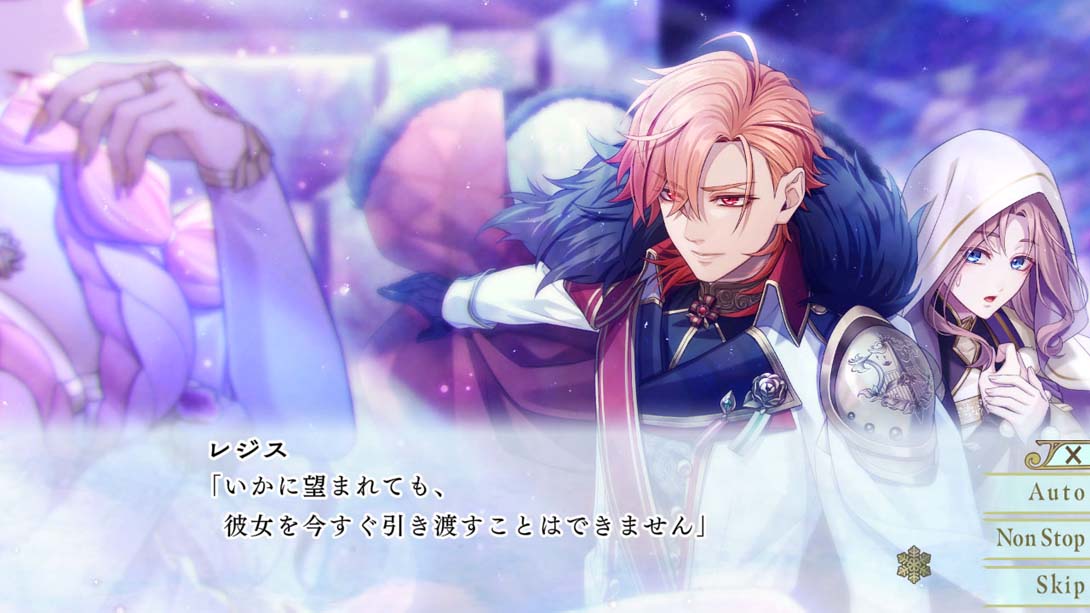 【日版】冬园的祭品 .冬園サクリフィス截图