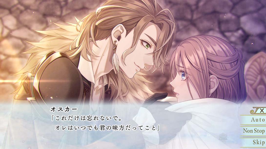 【日版】冬园的祭品 .冬園サクリフィス截图