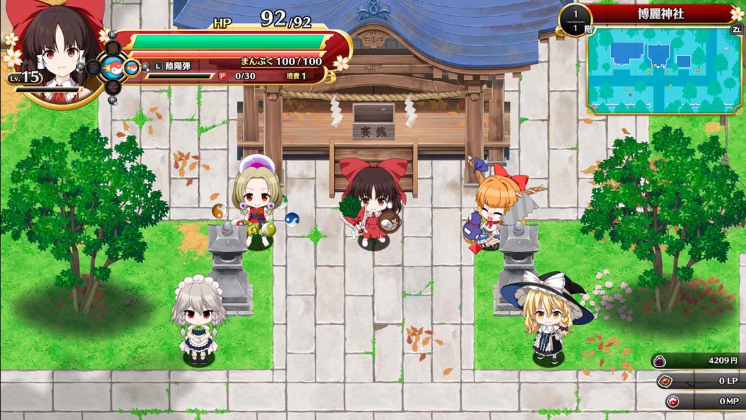 不可思议的幻想乡 -FORESIGHT-（1.0.3）金手指截图