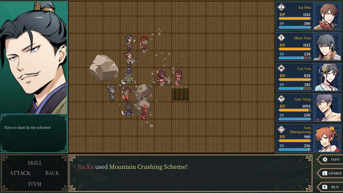 神奏三国诗/Twin Blades of the Three Kingdoms（1.1.0）金手指截图