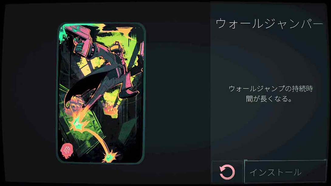 机械节奏 .ROBOBEAT（1.0.25）金手指截图