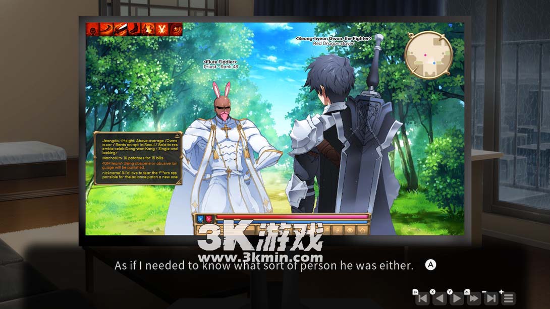 【美版】爱的传递&爱在登入 .Love Delivery and Love in Login截图