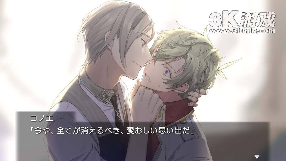 【日版】Re;quartz零度 .Re quartz Raid截图