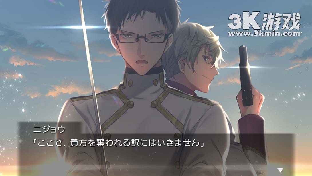 【日版】Re;quartz零度 .Re quartz Raid截图