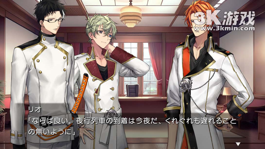 【日版】Re;quartz零度 .Re quartz Raid截图