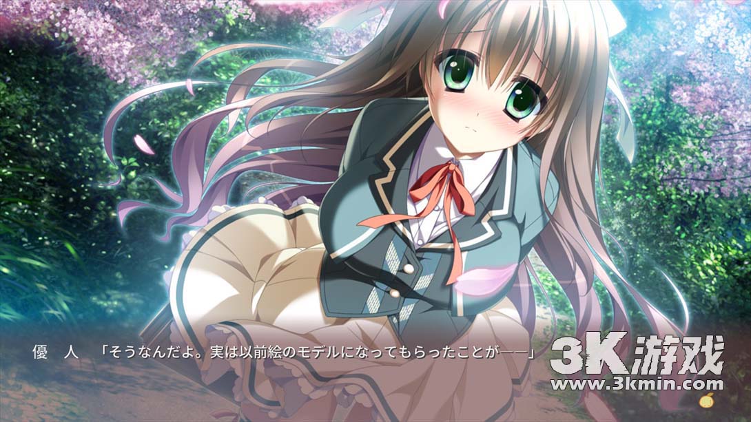 【日版】罪之光约会 .罪ノ光ランデヴー截图