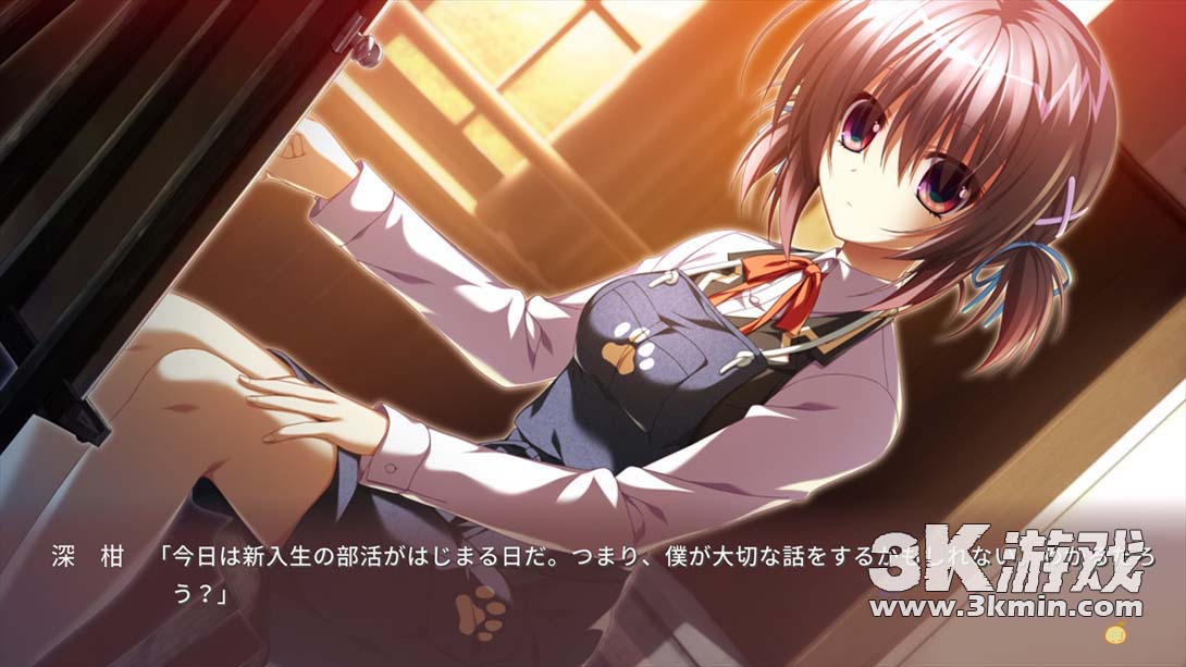 【日版】罪之光约会 .罪ノ光ランデヴー截图