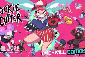 【美版】千篇一律 绝杀版 .Cookie Cutter Overkill Edition