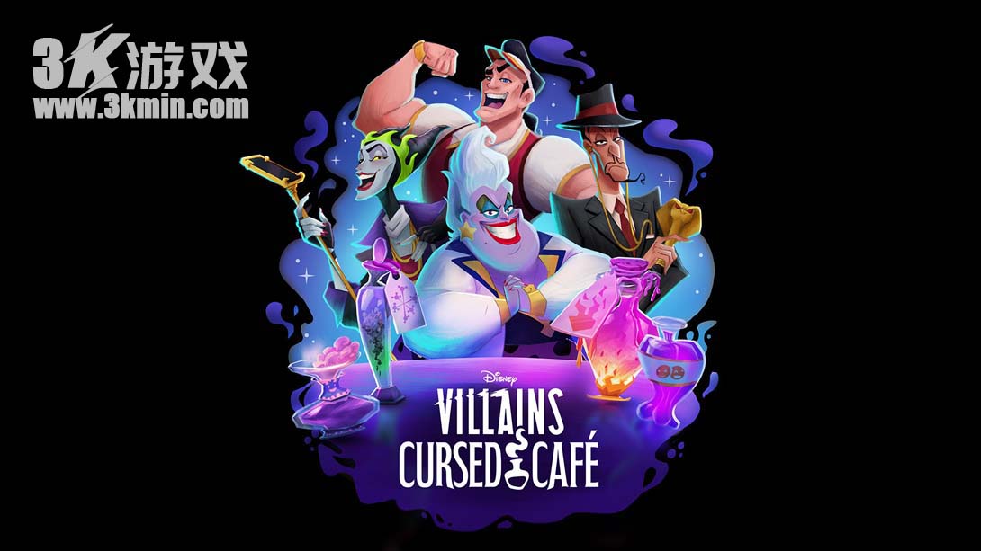 【美版】迪士尼恶棍 诅咒咖啡馆 .Disney Villains Cursed Café
