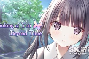 【美版】在时光彼端思念你 .Thinking of You Beyond Time