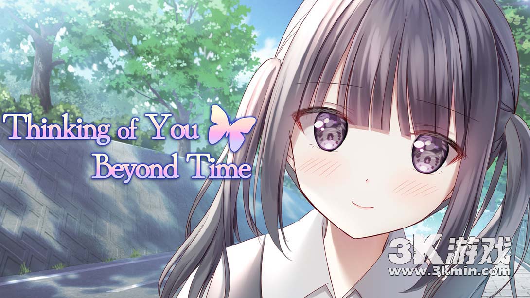 【美版】在时光彼端思念你 .Thinking of You Beyond Time