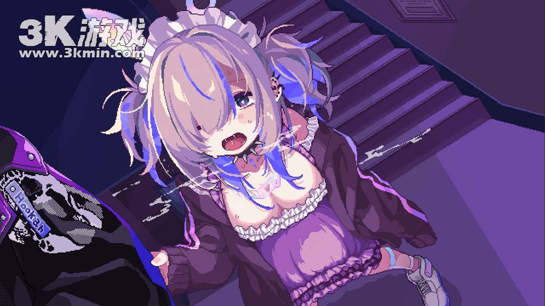 【日版】水烟水雾 .Hookah Haze截图